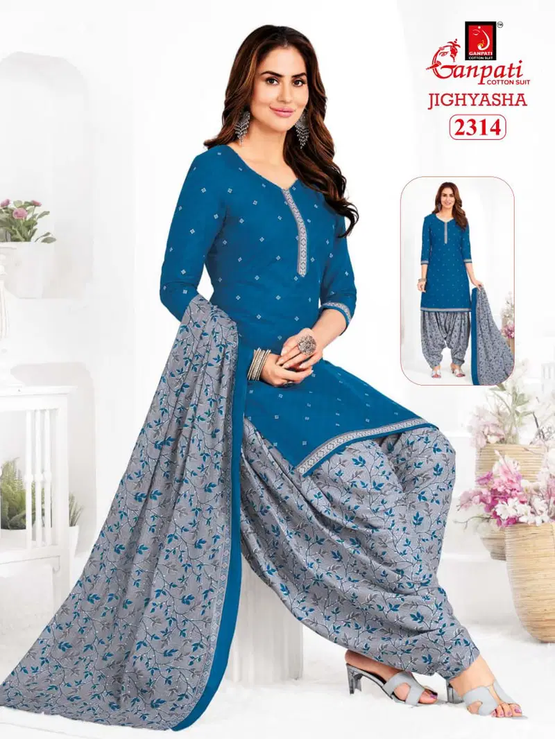 Jighyasha 23 By Ganpati Cotton Printed Dress Material Suppliers In India